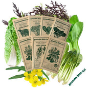 Chef's Specialty Seed Assortment - Baby Leaf Garden