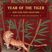 year of the tiger seed collection